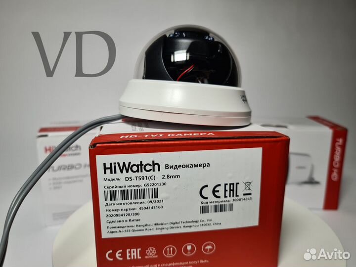 HD-TVI видеокамера hiwatch DS-T591 (2.8 mm)