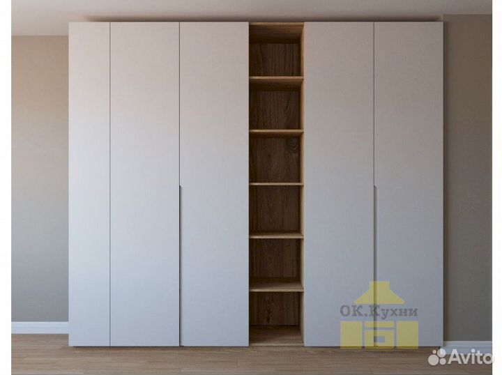 Гардеробная под ключ