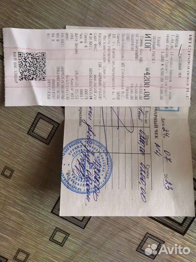 Тутор на коленный сустав