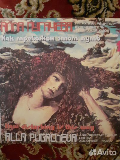 Новые виниловые пластинки