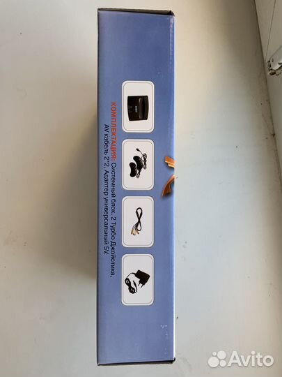 Игровая приставка 8 bit 80 игр аналог Денди Сега