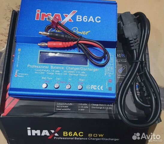 Imax b6, b6ac, b6v3