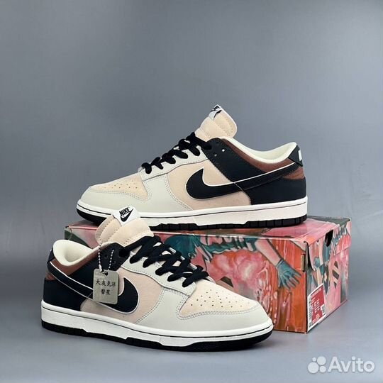 Nike Dunk Эксклюзивные