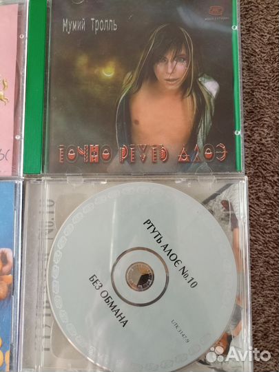 Музыкальные cd диски Мумий Тролль, Земфира