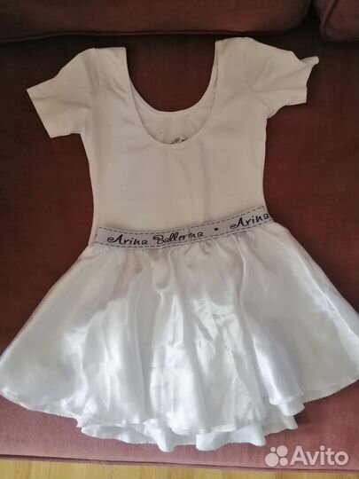 Купальник и юбка для хореографии Arina Ballerina