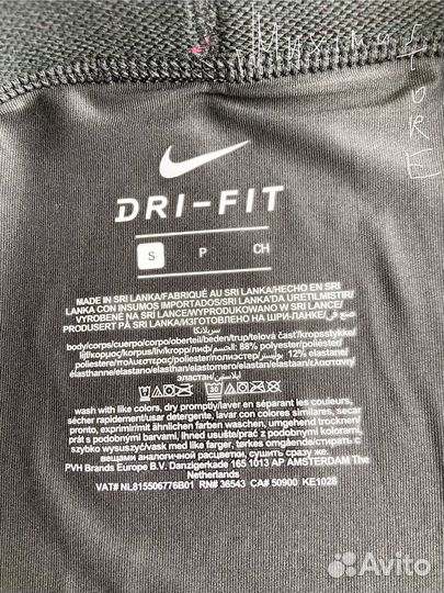 Трусы Nike Flex Dri-FIT оригинал