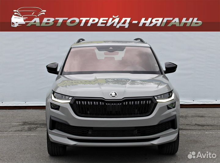 Skoda Kodiaq 2.0 AMT, 2024, 1 км