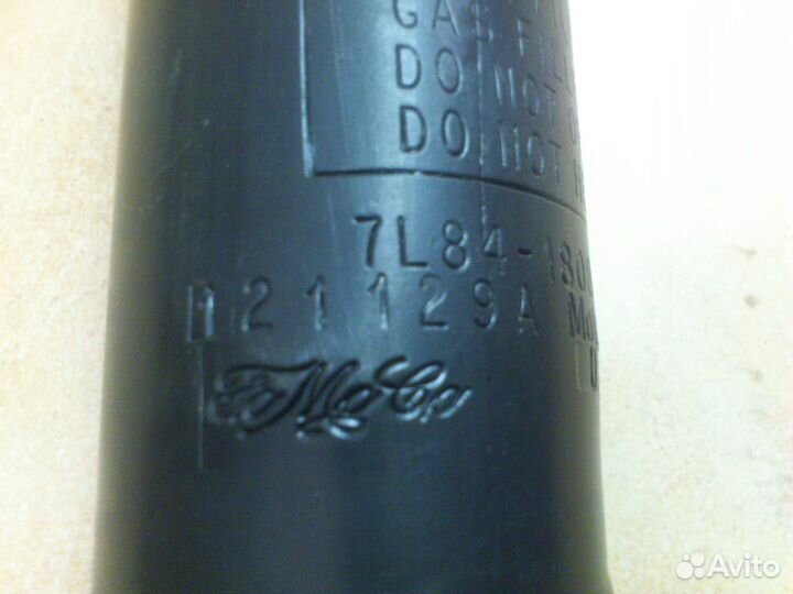 Аммортизатор подвески