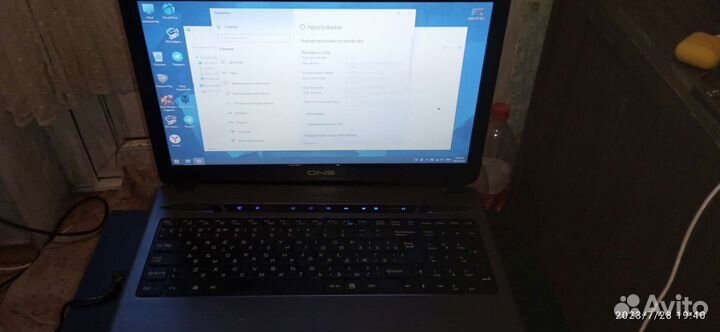 Ноутбук днс