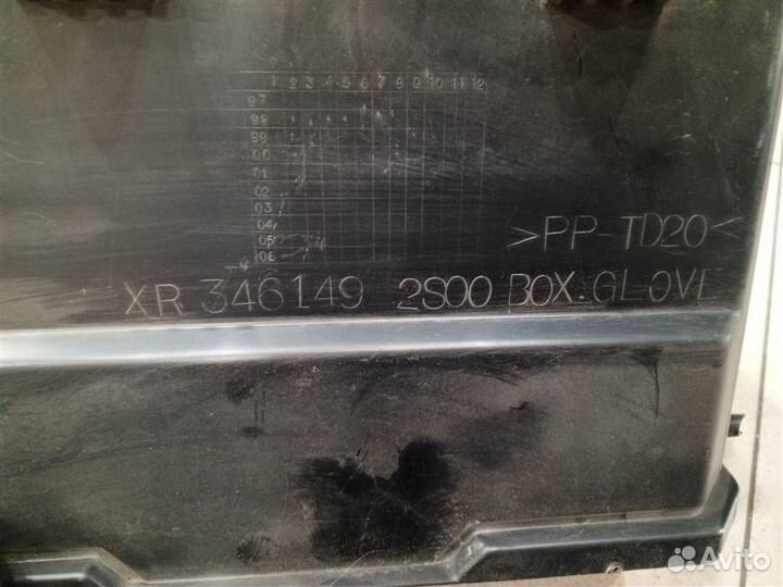 Бардачок Mitsubishi Pajero iO 1998-2007