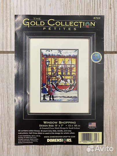 Набор для вышивания крестом dimensions