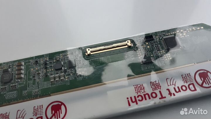 Матрица для ноутбука HP Probook 4510S