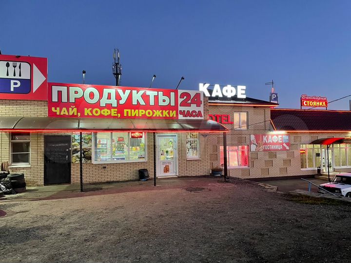 Торговая площадь, 420 м²