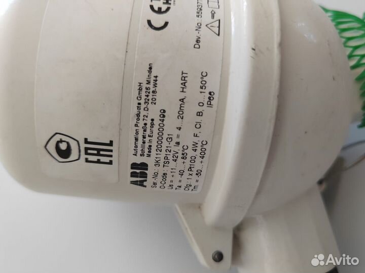 Датчик температуры