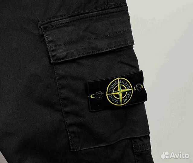 Брюки карго мужские Stone Island