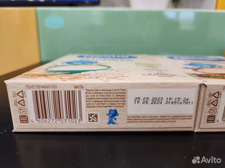 Детские каши безмолочные