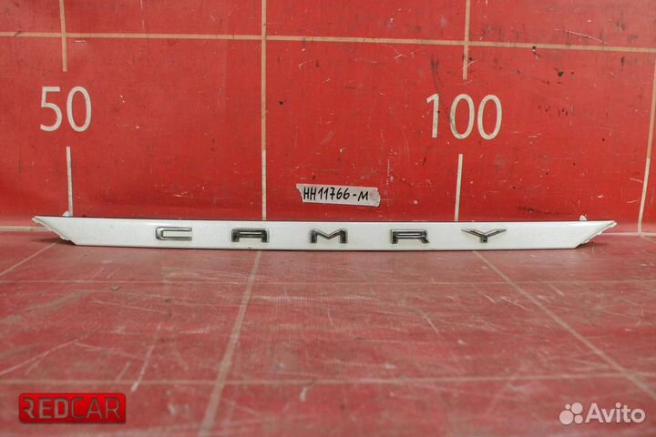 Накладка крышки багажника Toyota Camry XV70 (17)