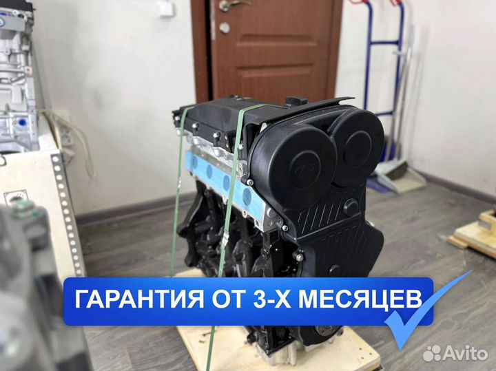 Новый Двигатель SQR481FC Chery Tiggo 1.8