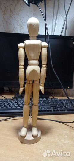 Джеральд. Фигура человека