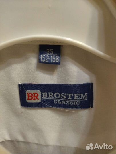 Рубашки школьные для мальчика плотного телослож-я