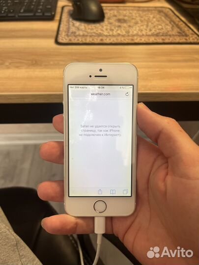 iPhone 5S, 16 ГБ