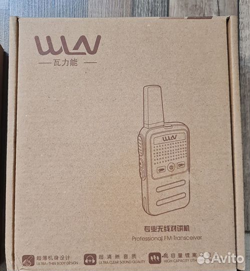 Рации Союз-2, itsok i-5, wln kd-c 56, racio r900