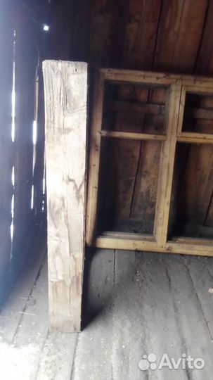 Деревянные рамы