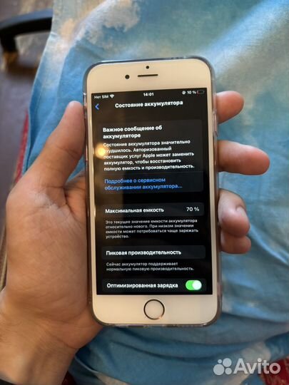 iPhone 6S, 64 ГБ