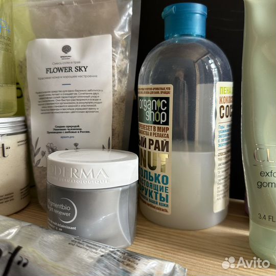 Уходовая косметика пакетом