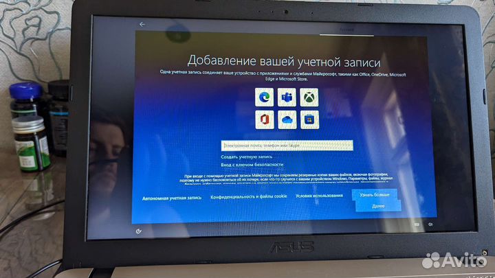 Ноутбук asus x540l