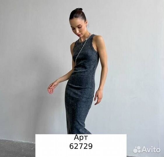 Платье лапша