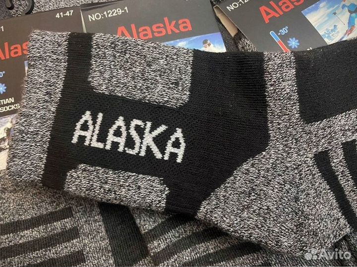 Термоноски Аляска