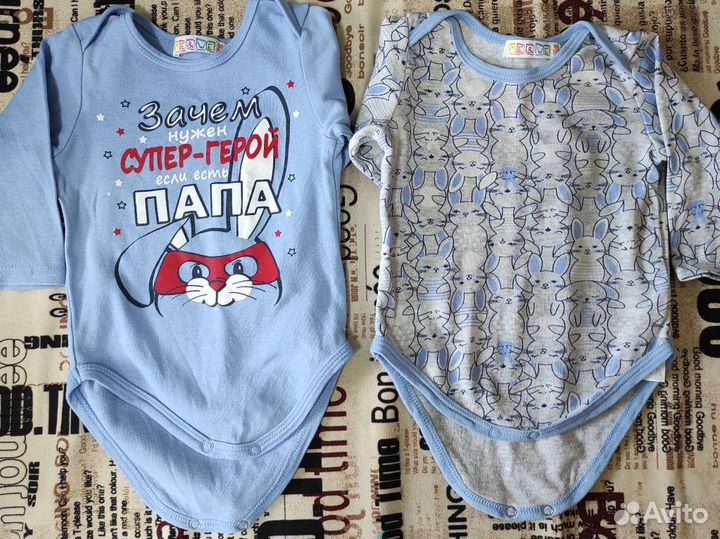 Одежда для малышей