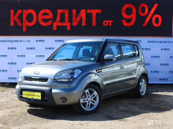 Kia Soul 1.6 МТ, 2009, 183 000 км