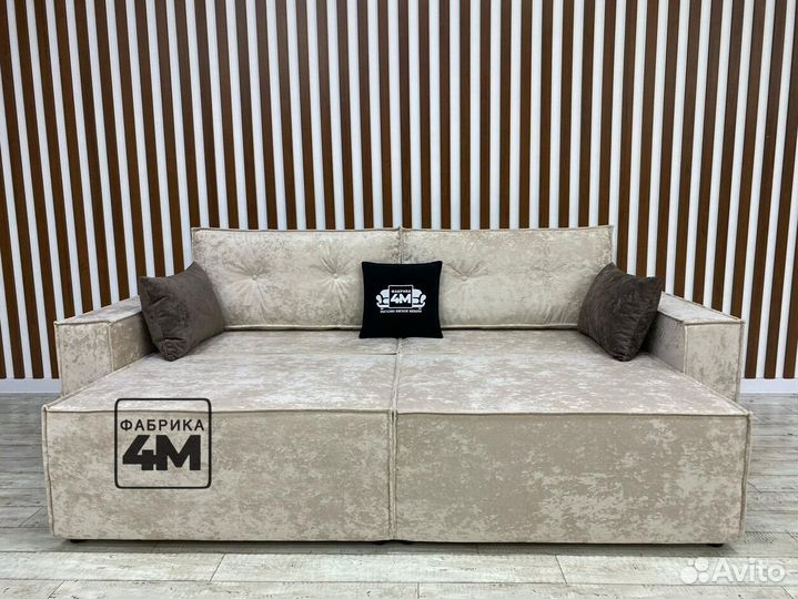 Диван с универсальным углом