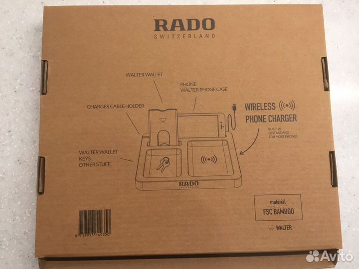 Rado зарядка Jaquet Droz чайник Chopard блокнот