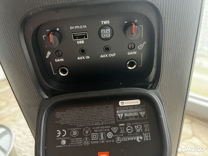 Новая jbl partybox 110