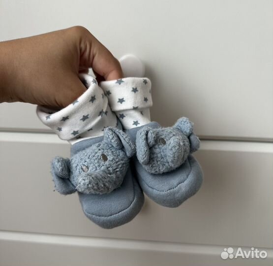 Пинетки mothercare