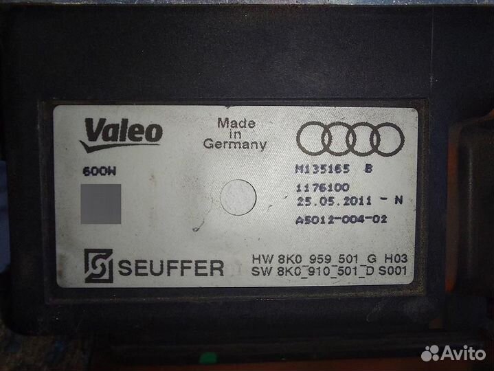 Блок управления вентилятором Audi Q5