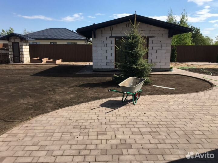 Газон от производителя