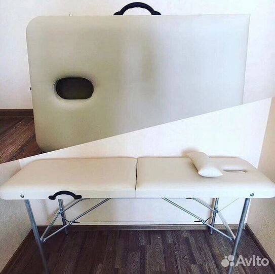 Массажный стол