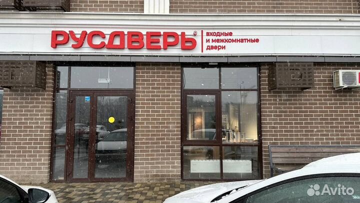 Консультация по открытию дверного бизнеса в Вашем