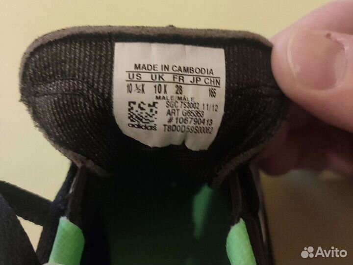 Бутсы детские adidas