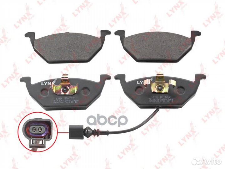 Колодки передние lynxauto BD-1202 VAG A3/Octavi