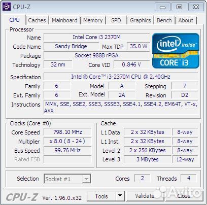 Intel Core i3-2370M (SR0DP)
