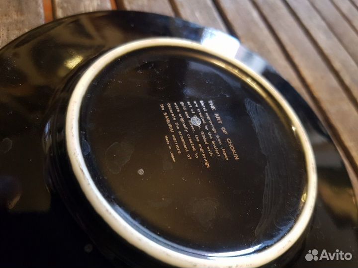 Тарелка The Art of Chokin, производcтва Япония