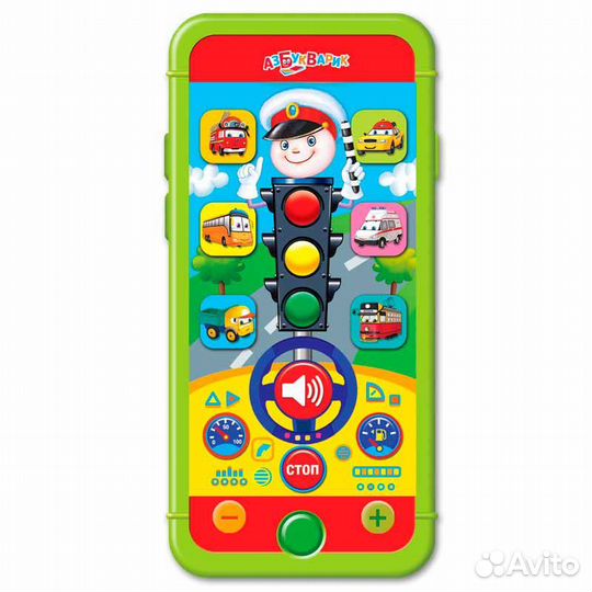 Игровой смартфончик Светофор Азбукварик