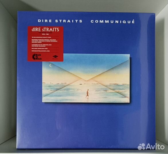 Dire Straits - Communique 180g