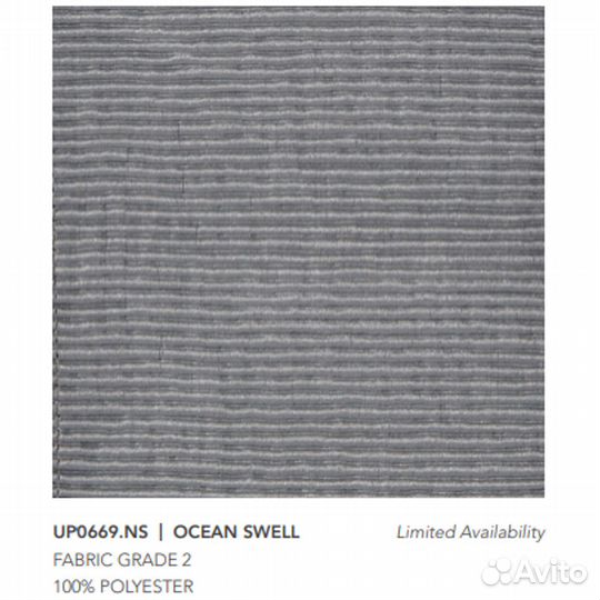 Кровать modern (0030593656)