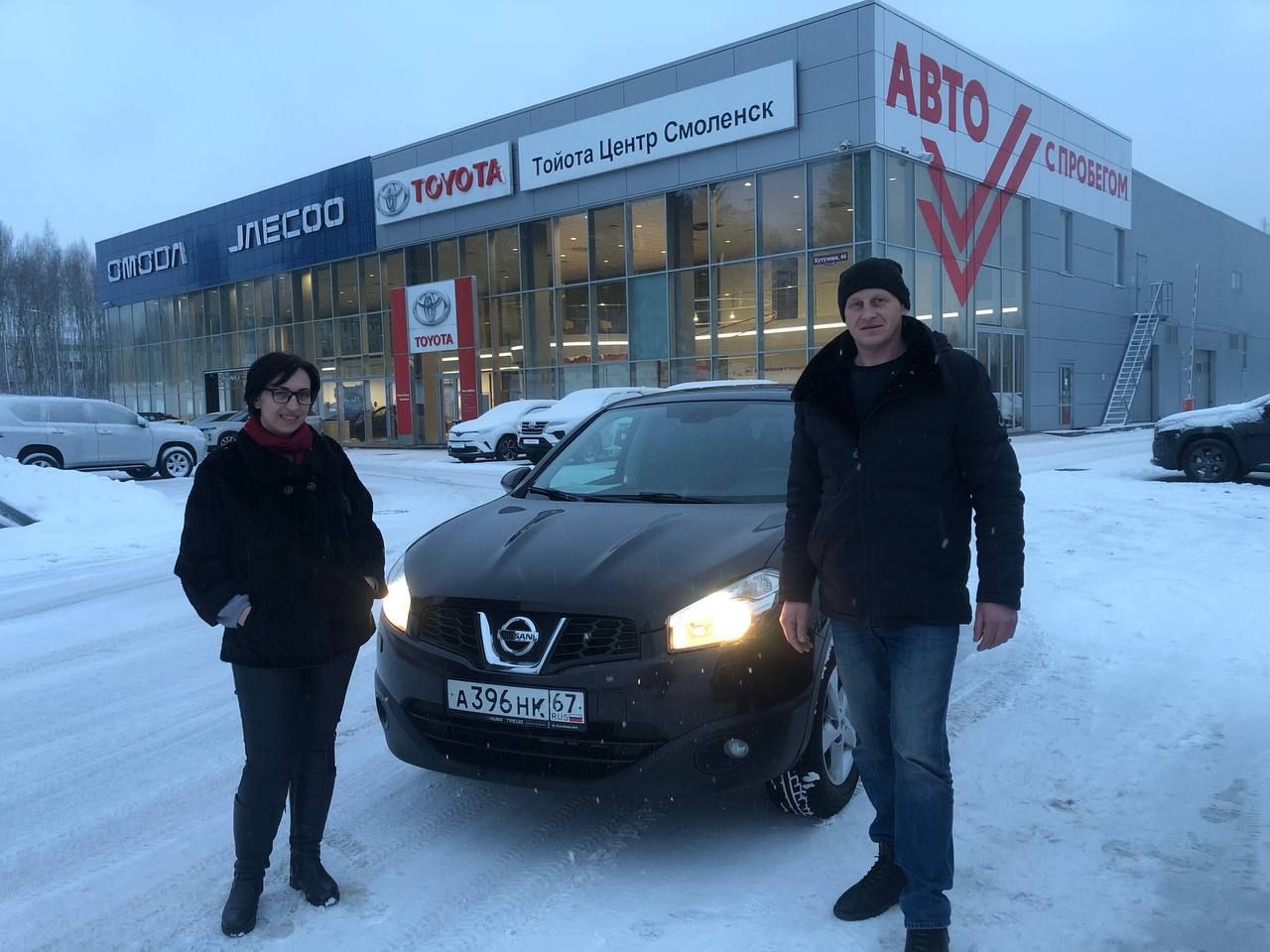 Авто 1 смоленск. Авто 1 смоленск. 1. Смоленск, ул. Премьер авто смоленск.